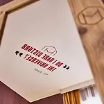 Hotel The Modernist 4*